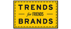 Скидка 10% на коллекция trends Brands limited! - Кострома