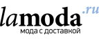 Скидки до 70% на премиум-бренды для женщин! - Кострома